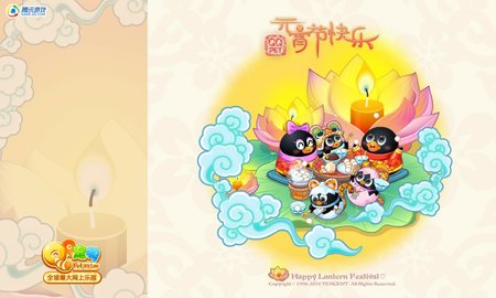 qq宠物怀念版