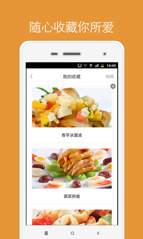 煲汤食谱