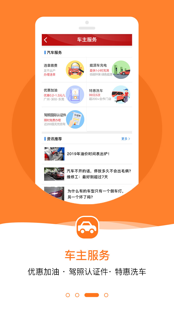 一万响