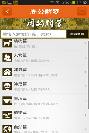 阿启网
