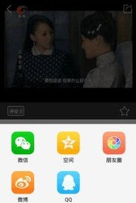 大话利州招聘App