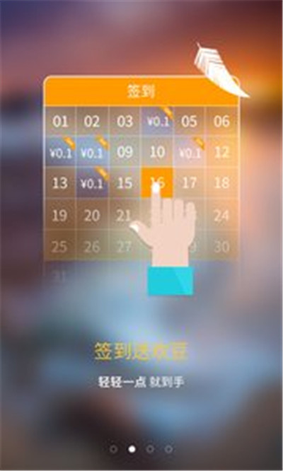 宁夏电信
