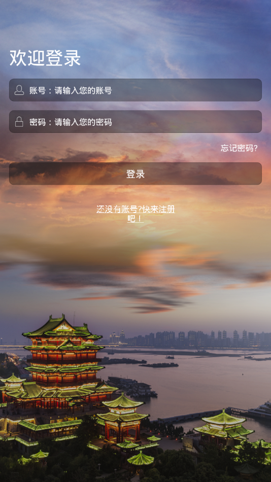 江西志愿服务网