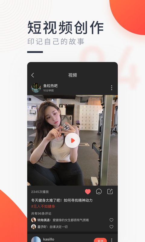 西虹视