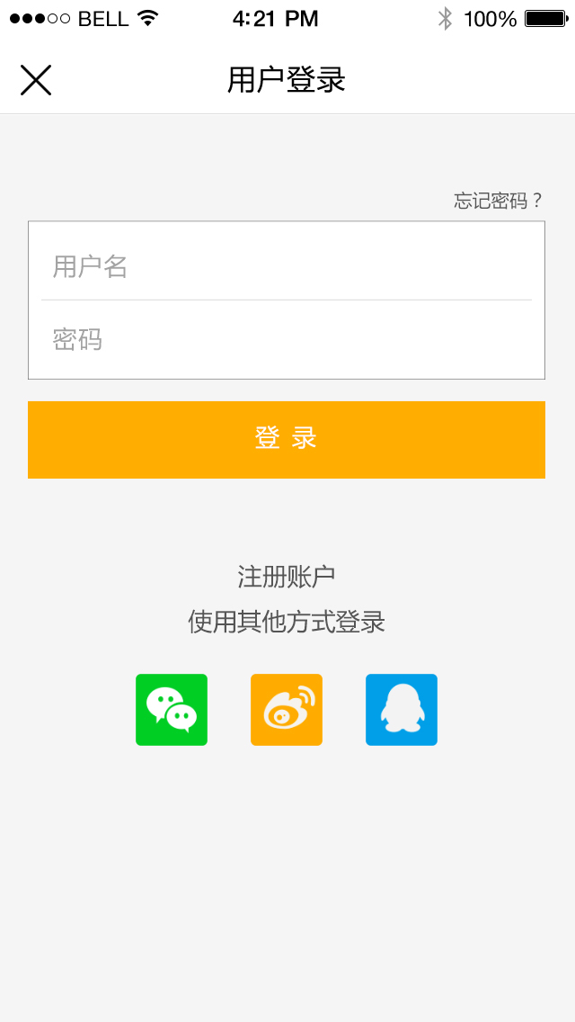 新世界电影