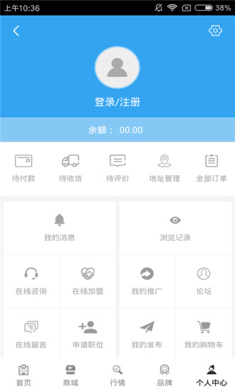 紧固件网