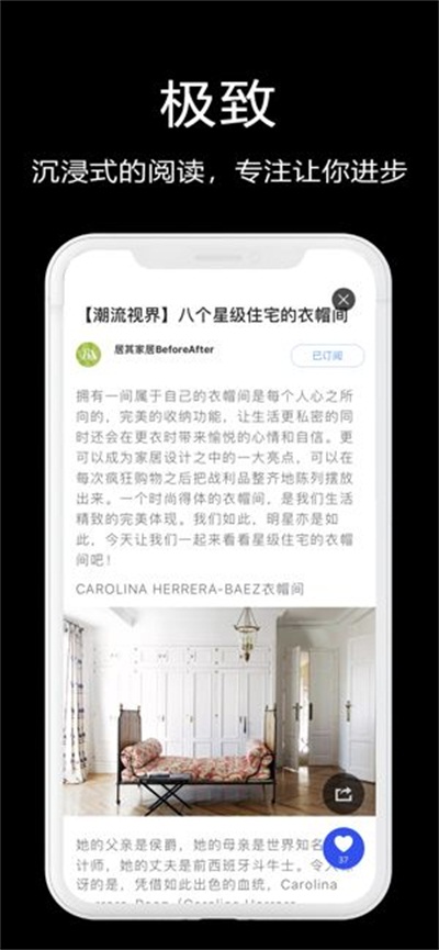 知末网