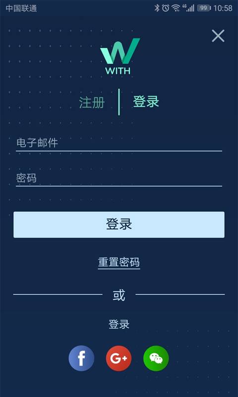 WITH