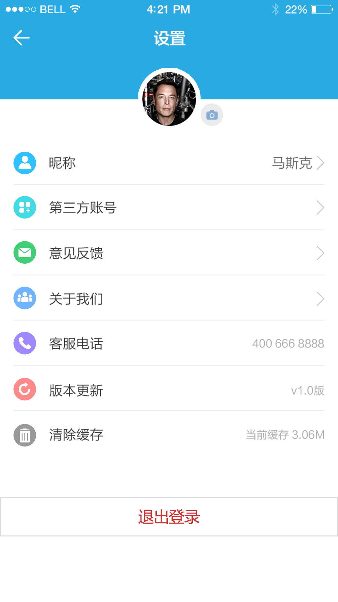 我要看车