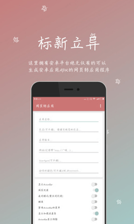 一个木函旧版本