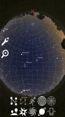 stellarium