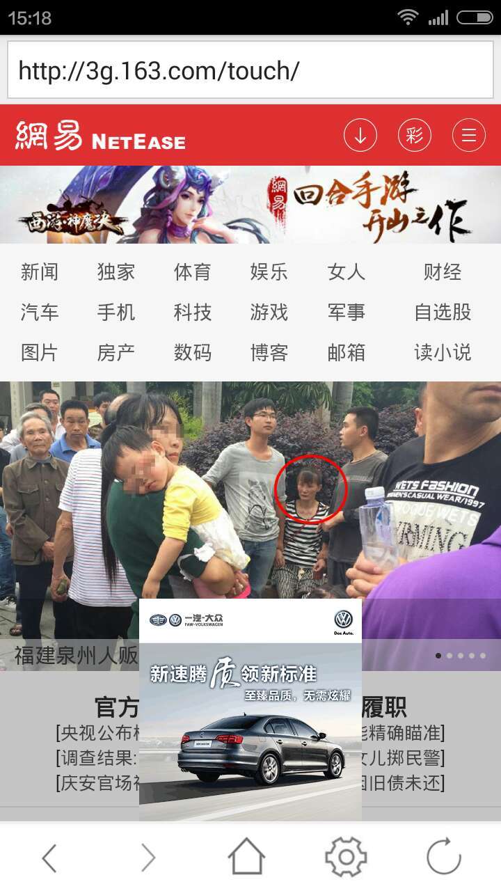 网址大全