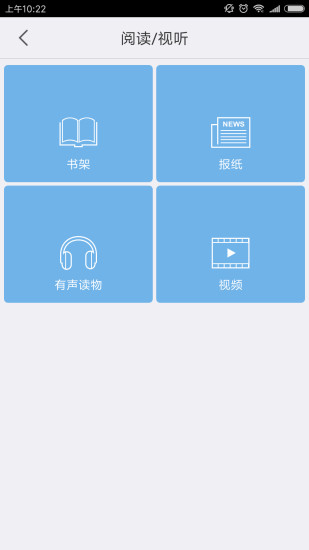 浙江大学图书馆