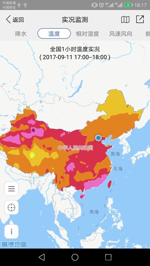 天津天气