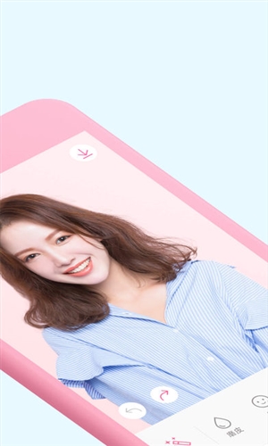 beautyplus