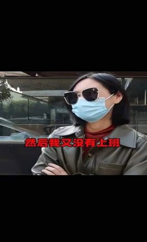呱呱水印