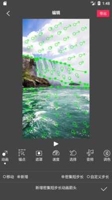 FlowPhoto直装