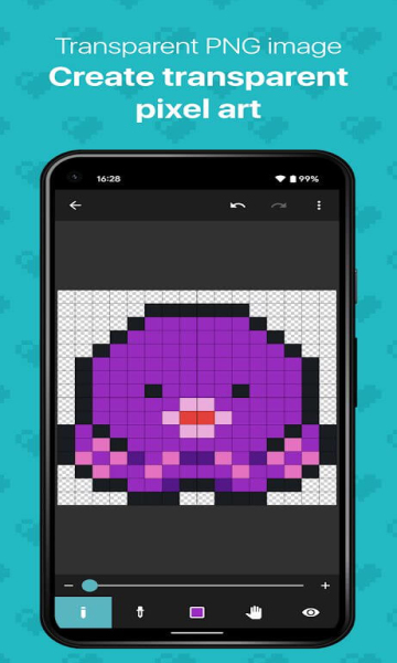 8bitpainter无广告