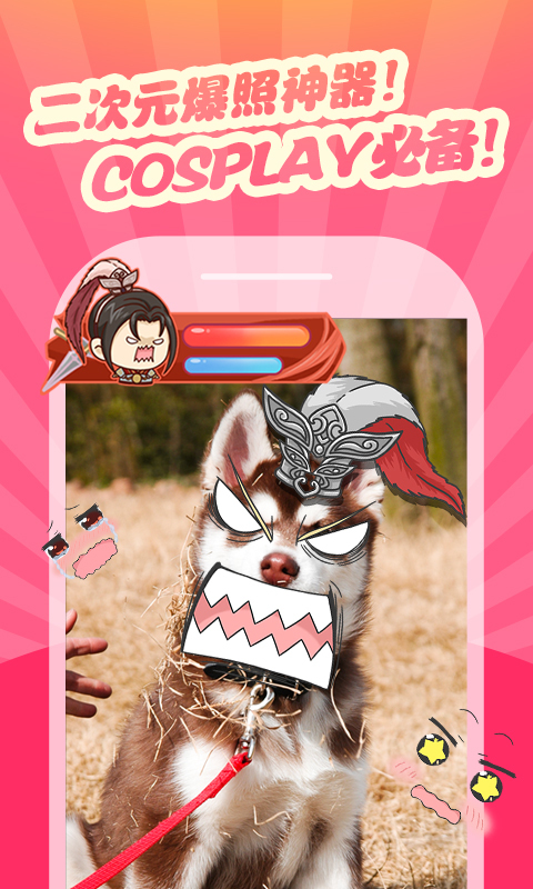 AoAo