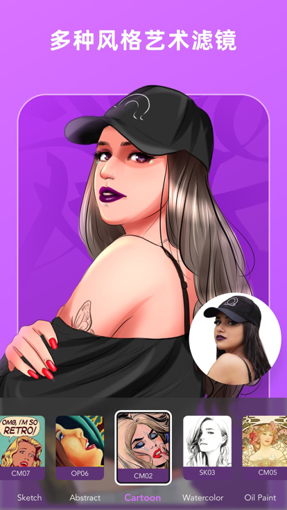 BoomArt