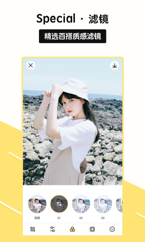 Sphoto