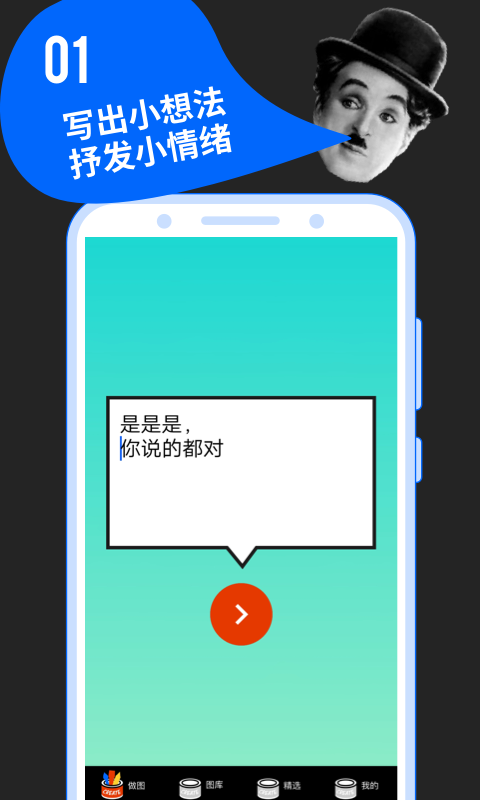 鲱鱼罐头