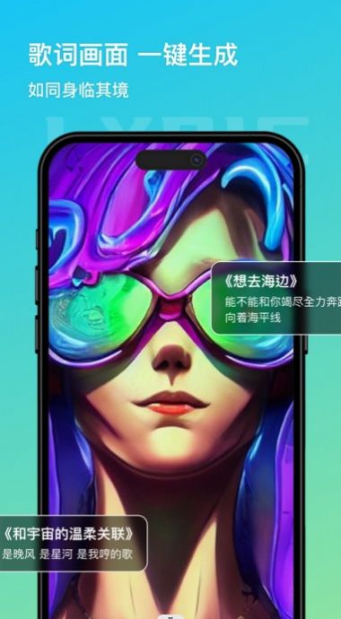 造画家