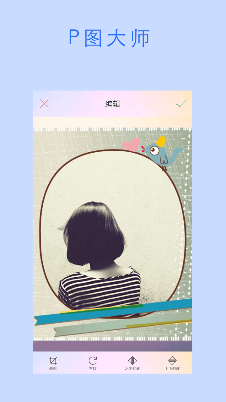 胶片相机