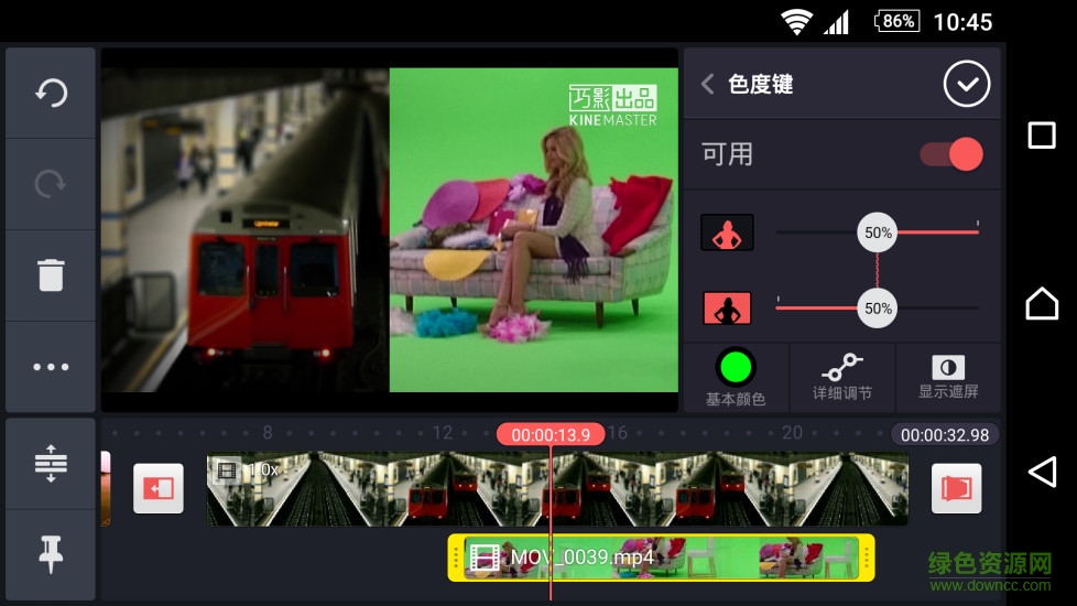 巧影免登录