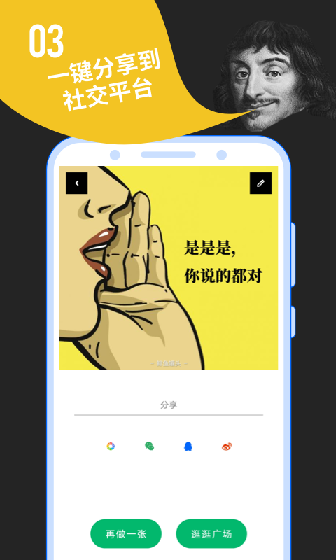 鲱鱼罐头