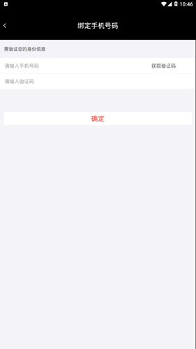 小视伙伴