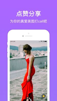 黄桃图片
