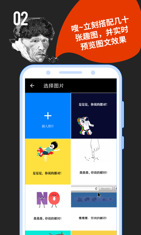 鲱鱼罐头