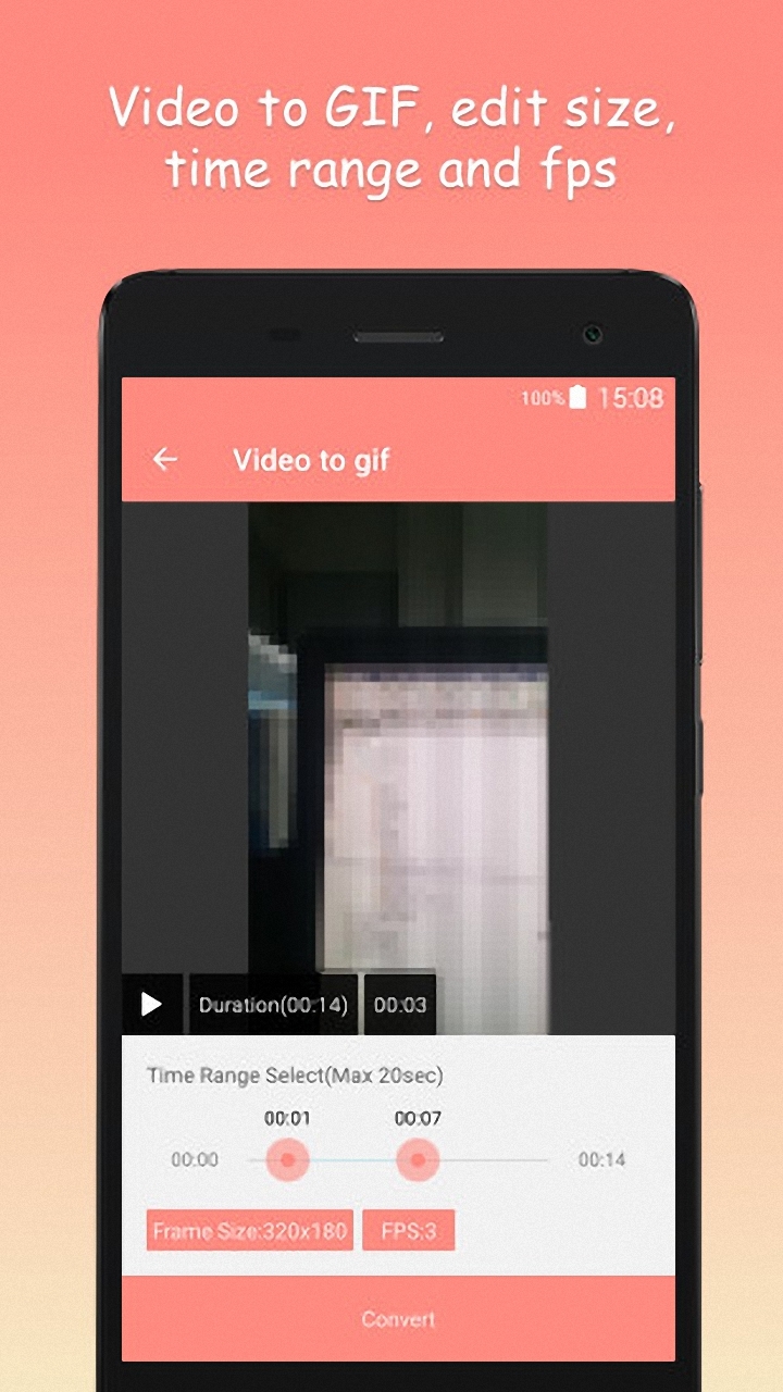 GIF编辑器