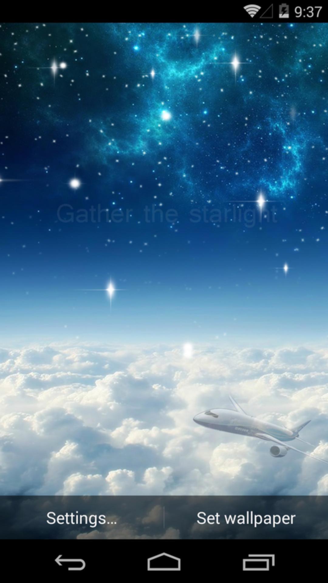 梦幻星空梦象动态壁纸