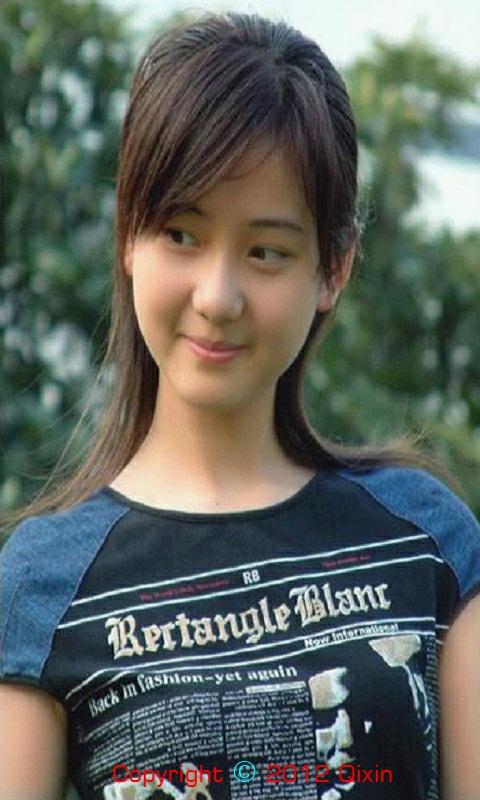 可爱美女