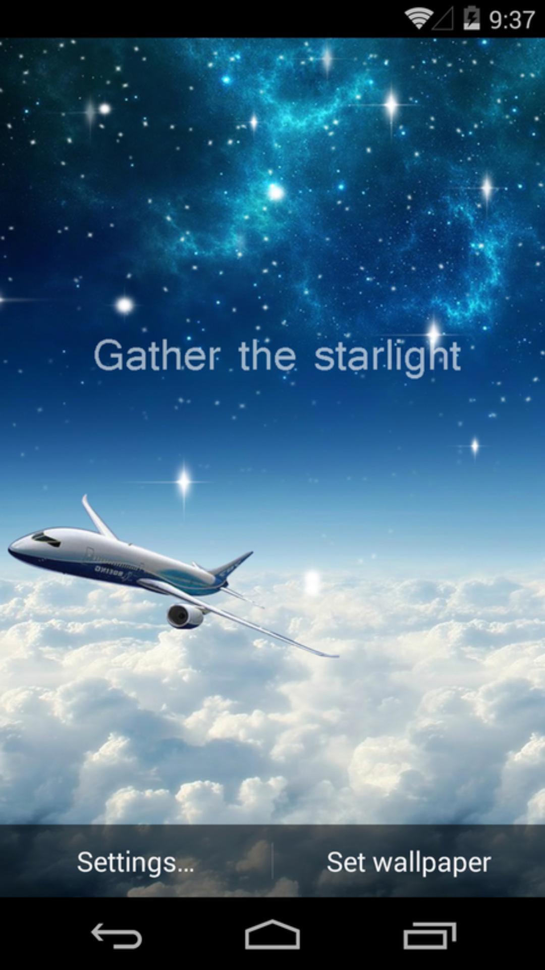 梦幻星空梦象动态壁纸