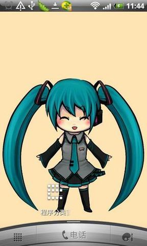 初音未来动态壁纸