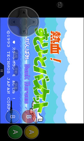 热血篮球金手指