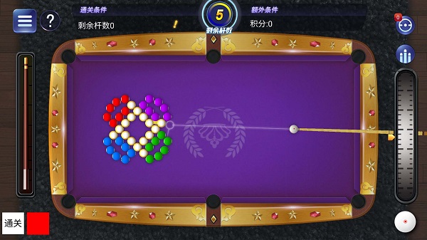 天天台球