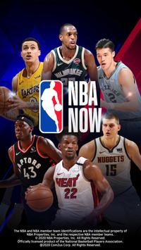 NBA NOW