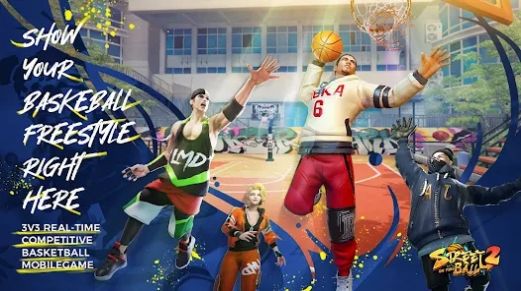 Streetball2 On Fire