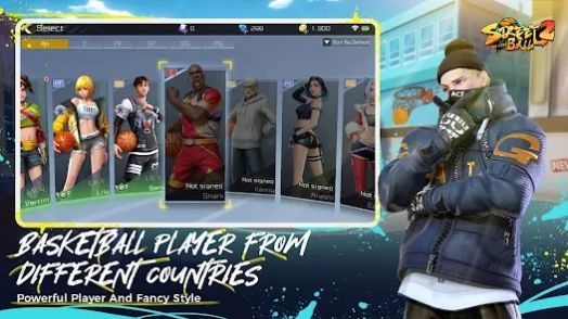 Streetball2 On Fire