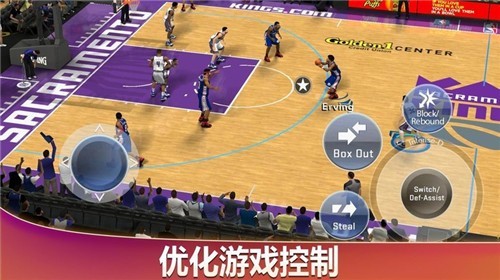 nba2k16生涯模式