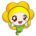 沭阳