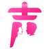 爱声聊天交友