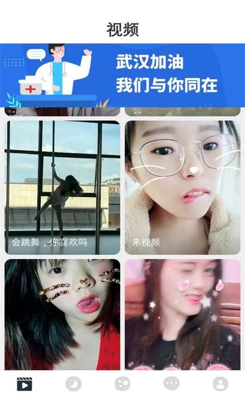 黄瓜社区