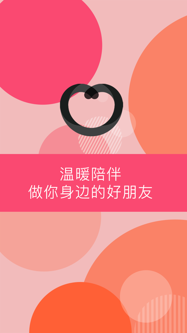 Peach陪趣