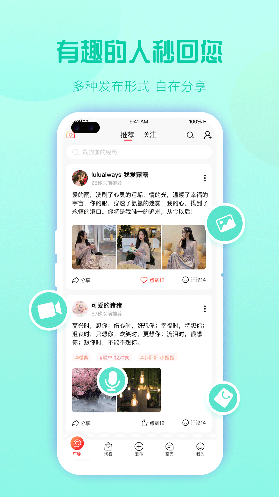 熊友
