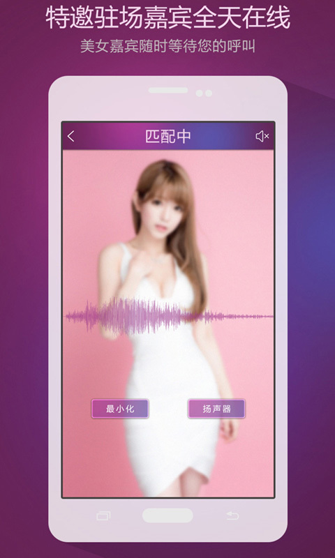 藕荷